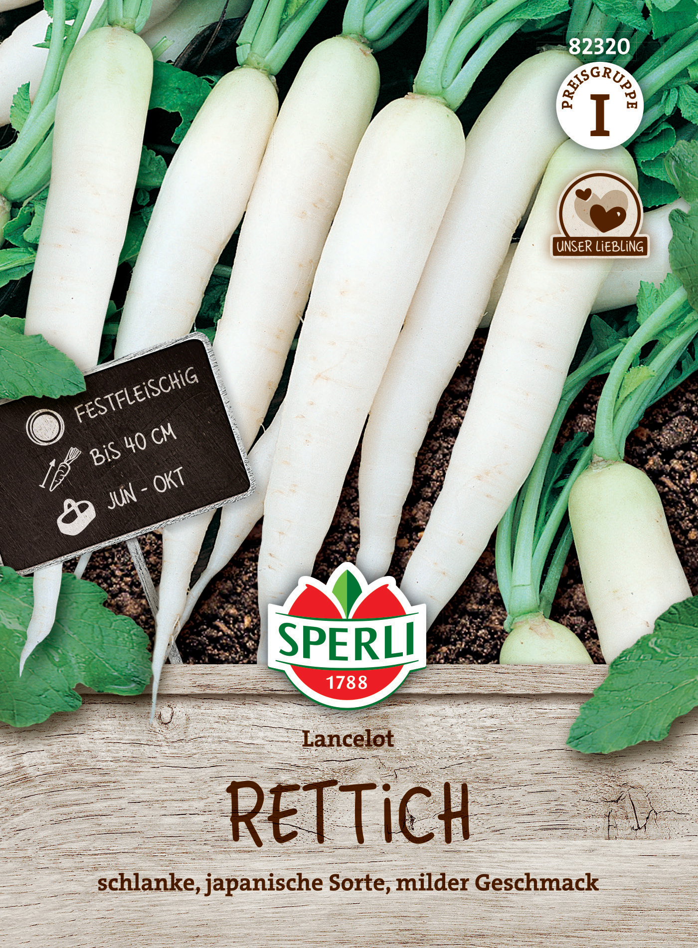 Rettich Lancelot, F1 Rettich Lancelot, F1