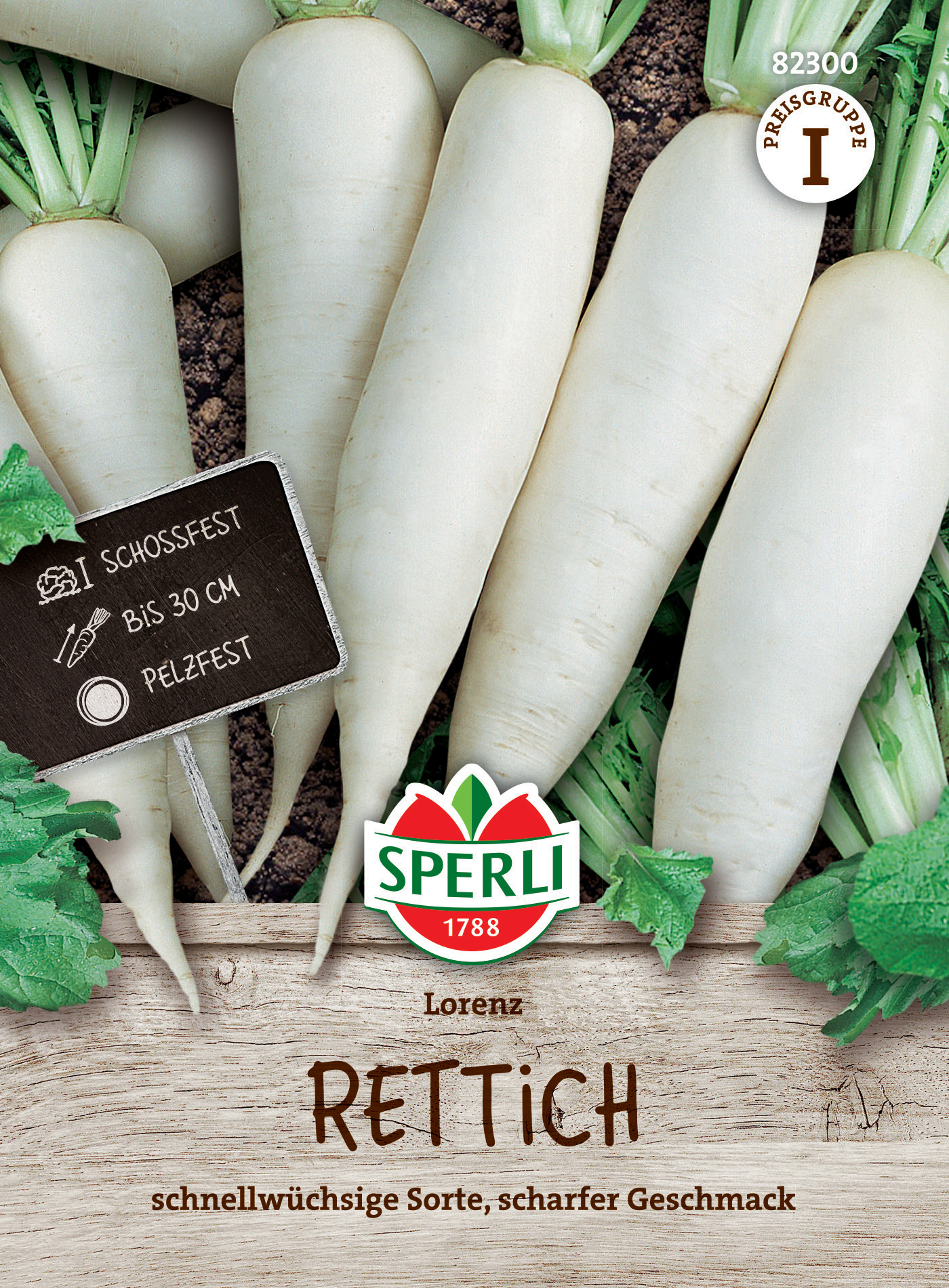 Rettich Lorenz, F1 Rettich Lorenz, F1